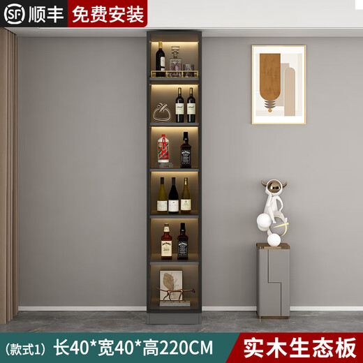 OPPEIN solid wood side cabinet wall integrated cabinet modern simple light luxury living room tea wine cabinet storage cabinet storage cabinet style 15280*40*220 solid wood/Sunfeng