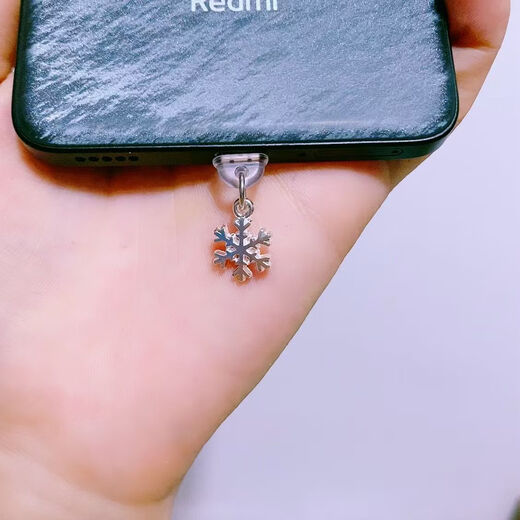
Original hot snowflake mobile phone dust plug charging point card plug Apple type-c mobile phone pendant accessories Snowflake [dust plug] Apple 5-14 socket