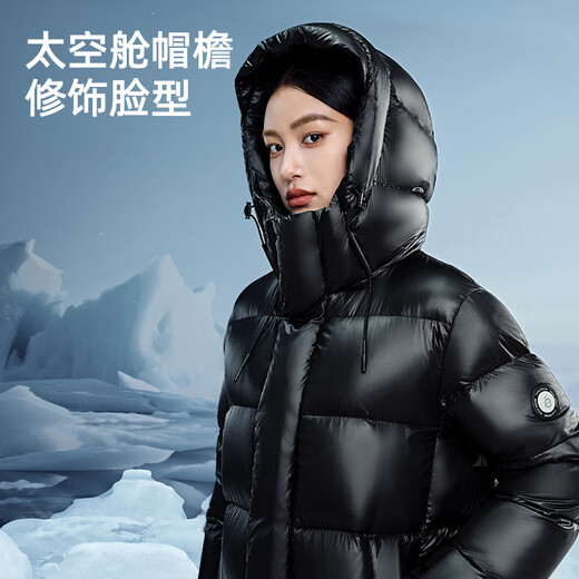 Yaya (YAYA) Wang Yibo Black Label Goose Series Goose Down Jacket for Men and Women Winter New Over-the-Knee Long Extreme Cold Thickened Jacket Black (Siberian Goose Down) S/165 Goose Down Charge 323g