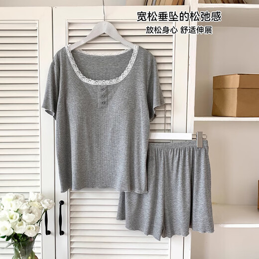 Cat man pyjamas Style d'été féminin avec poitrine poitrine anti-convex couleur modale fraîche sensation peut être porté sur le jeu de vêtements de maison de style paresseux extérieur 1503 [sensation modale cool, confortable et respirante] l [160-165 cm, 100-120jin [Jin est égal à 0,5 kg]]]]