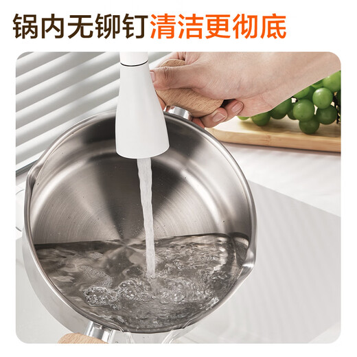 SUPOR infant-grade 316L stainless steel soup pot, universal for gas stoves and induction cookers, thickened cooking pot, noodles, porridge and stew pot, with steam grid, diameter 24cm