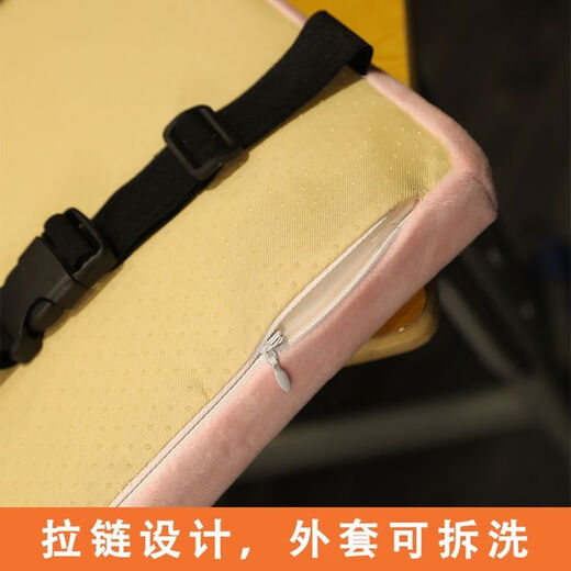 境珧记忆棉加厚学生坐垫教室久坐板凳垫长方形椅子屁股垫舒适椅垫靠垫 学生坐垫粉草莓 3524cm底部防滑双绑带搭扣