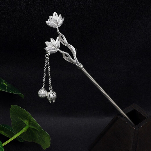 Kamalun (KAMALUN) Magnolia Flower Hairpin Ancient Style Silver Hairpin High-end New Chinese Style Step Hairpin Cheongsam Hanfu Headwear for Girlfriend Hairpin + Brand Gift Box No Engraving