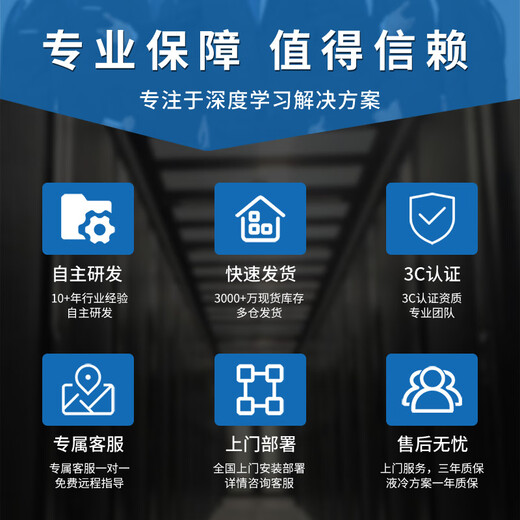 
Kuanke AMD Ryzen 9900X/Ryzen 7950X/Ryzen 9950X Graphics Workstation Simulation Computing/Modeling Rendering/Deep Learning Server Host Ryzen 9950X 256G DDR5 Memory/2T Solid State Barbecue System does not include independent graphics cards