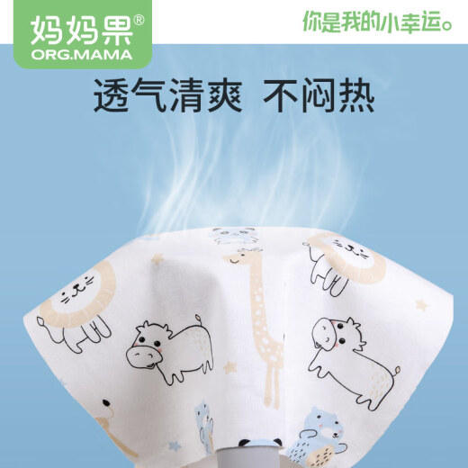 妈妈果（org.mama）婴儿尿布可水洗纯棉新生儿尿戒子尿片宝宝介子布全棉大尺寸a类 大码 10条装 （45*50cm）