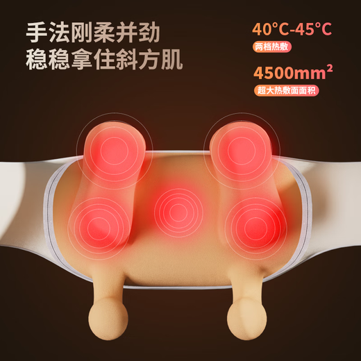 Bily relaxed (breo) N5mini series neck massager, cervical vertebrae, shoulder and neck trapezoid muscle, legs, waist and neck massage shawl physiotherapy device, birthday, March 8th Festival, girls' gifts to girlfriend [neck width can be adjusted] N5miniS3-intelligent control