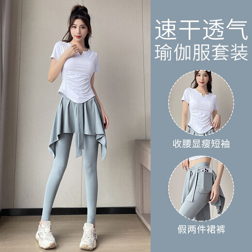 LULULOMDDW Running Sports Suit Women's Summer 2025 New Pilates Yoga Wear Gym Quick-Drying Clothes Fake Two Suit/Black + Black L (Please refer to bust and waist for size selection)