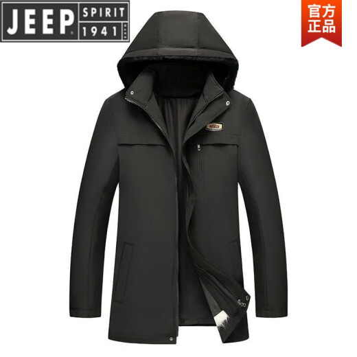 Jeep (JEEP) fur one-piece wool jacket men's genuine fur coat winter thickened velvet coat sheepskin cotton coat men's fur one-piece jacket 3XL150-175Jin [Jin equals 0.5 kg]