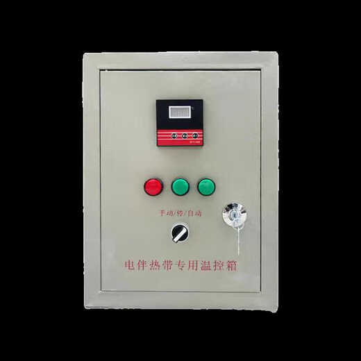 Electric heating temperature control box, electric heating tape, temperature control box, explosion-proof control box, electric oven temperature control box, primary circuit 220V small box