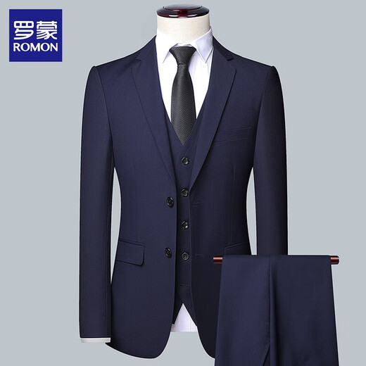 Luo Meng high-end no-iron anti-wrinkle suit men's business casual wedding formal suit jacket top men's black (suit + trousers + shirt + gift bag) 2XL