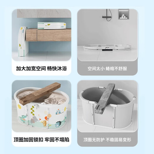 ONLYOU BABY婴儿游泳桶家用儿童游泳池宝宝泡澡桶洗澡桶折叠浴桶大号浴缸可坐 【大号】脖圈+洗护礼包