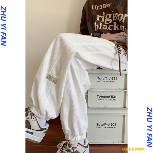 Ideenstil (Zhuyifan) Fetter Mann Großgröße Hosen Frühling und Sommer dünne Schwergewichtshosen Losen Füße Weite Beine Sport Casual Hosen Trendy K1049 Black 5xl 210-230jin [Jin gleich 0,5 kg]