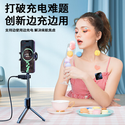 Good Shepherd Wireless Lavalier Microphone Douyin Anchor Live Recording Equipment Outdoor Professional Noise Reduction Short Video Little Bee Radio Microphone karaoke microphone for mobile phones and computers with one to two
