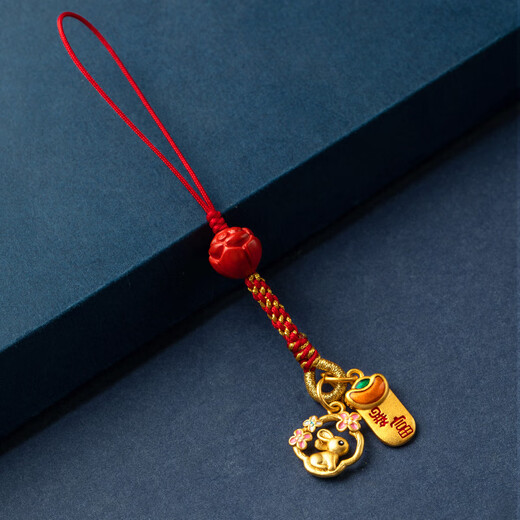 初享（CHUXIANG）本命年生肖手机链挂绳古法金兔子柿柿如意平安喜乐挂件中国风 福小兔