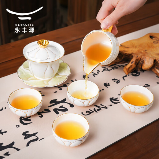 Mrs. Yongfengyuan (auratic) porcelain flourishing magnolia 9-head/12-head/16-head ceramic tea set, white simple embossed tea gift box, 9-head bowl set, 4 persons