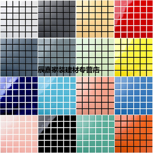 XMSJ45x45外墙瓷砖户外纸皮马赛克外墙砖卫生间 深灰亚光 n5009 45*45一平方价