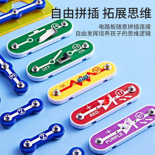 Jihu Toys Children's Boys de 8-12 años de buque de construcción de circuitos físicos de 8-12 años Juego de comprobación de construcción de montaje electrónico de 6 a 10 años Bloques de construcción Avanzados [3899 Gameplay Experimental] 56788911111111-Niñón de cumpleaños Regalo 6-10