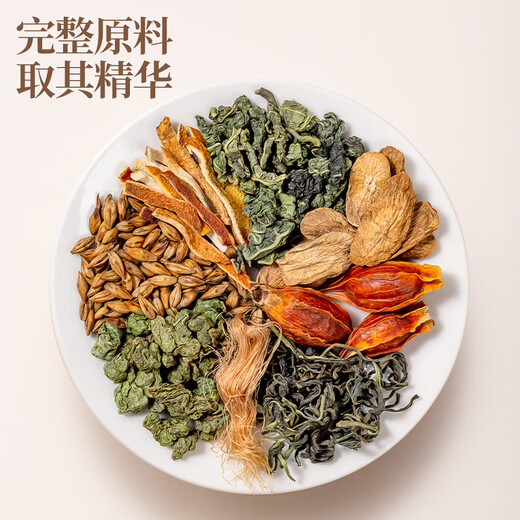 朕皇北京同仁堂青钱柳玉米须桑叶茶霜后桑叶办公室双降养生茶160g/盒