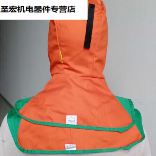 恒百思火狐狸23-6680夏季防火阻燃披肩风帽防烫电焊工护加肥 23-3519椰风夏季款
