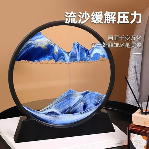 赞璐桐流沙画摆件解压沙酒柜电视柜办公桌面装饰品送朋友艺术创意礼品 沙漠黄 中号+底座