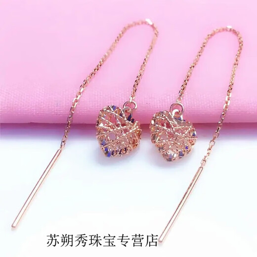 KERLA Russian ladies purple gold fashionable sweet brushed love ear wires plated with 18Ik color gold roses as birthday gifts love ear wires (pair of rose gold)