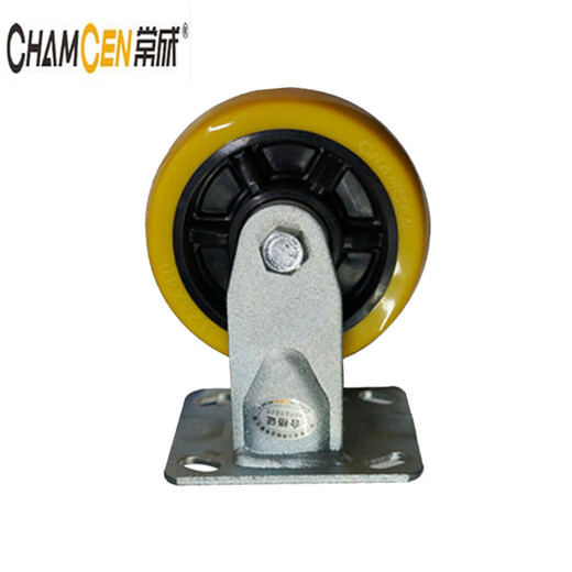 Oft orange-gelbes Pu Wad / K2-6 Zoll festgelegt K2-11150-32E