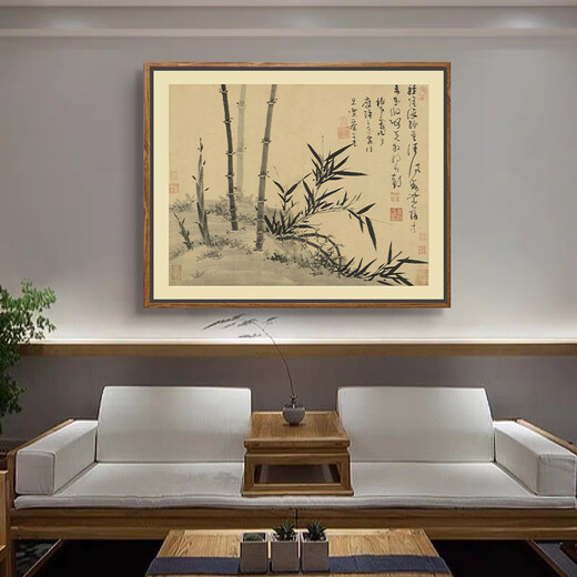 Zilang New Chinese Style Bamboo Hanging Painting Ink Calligraphy Living Room Tea Room Background Wall Mural Office Dining Wall Decoration Painting 02 60*75cm SF Wood Grain Yellow Frame (PS Frame) + Oil Canvas