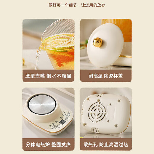 Le Stew Health Pot Mini Tea Maker Health Cup Electric Stew Cup Multi-Function Boiling Tea Kettle Kettle Office Small Electric Cup for One Person Full Glass Smart Adjustable Time Health Cup 0.6L If you purchase more than 10 units, please contact customer service to exchange for a gift box