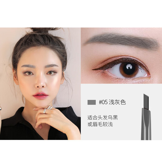 Color Hut Allie Eyebrow Pencil Etty Allie Double-head Rotating Hut Eyebrow Pencil Eyebrow Powder Beginner's eyebrow drawing with eyebrow brush 2# gray coffee new style 30% longer
