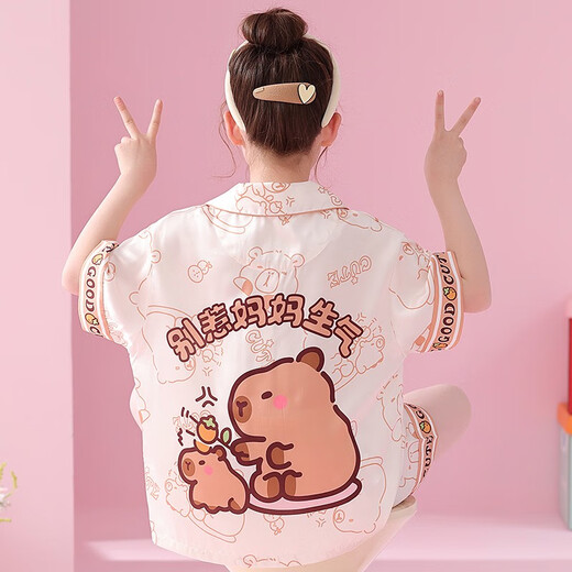 Cool Zhang (KUZHANG) girls pajamas summer ice and snow silk shorts shorts thin 2025 new Kapi children's girls home clothes 6626-Purple Kulomie ice and snow silk 120 size 12 height CM-130CM