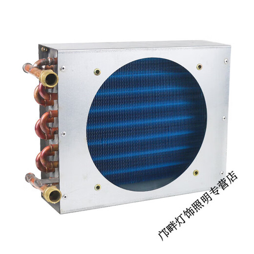 Shantou Lincun condenser radiator small refrigerator air conditioner ice machine homemade industrial water cooling circulation fan motor 280*80*230 single condenser