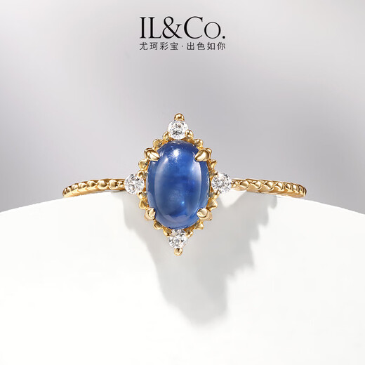 IL&CO Youke 18K gold natural sapphire ring women's cabochon colored treasure ring carat birthday gift for wife 1 carat main stone about size 14