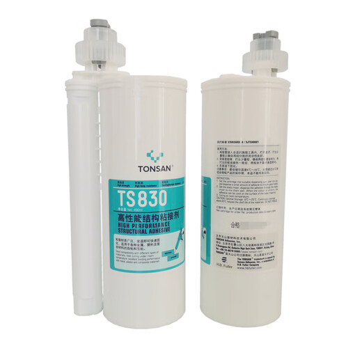 天山TS830可赛新830胶水 高性能结构粘接剂50ML 50ml