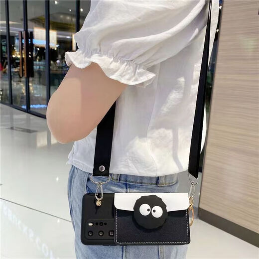 
Collar crossbody coin wallet integrated suitable for Huawei mobile phone case portable coal ball simple women's card bag Zhangmen dog full-pack soft shell brown bear cartoon cute brown-Zhengmen dog patch card bag - Crossbody rope Huawei P50/P50e exclusive