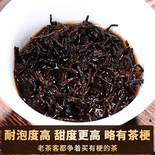 班章醇普洱茶熟茶散茶十年以上勐海熟普洱布朗山古树茶叶口粮茶送礼长辈 【大份量口粮茶】1000g*1份