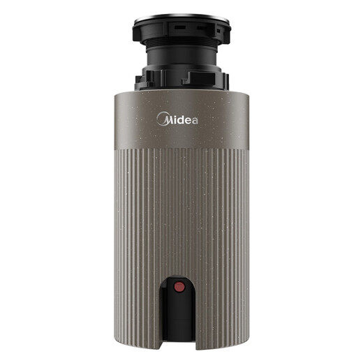 Ba Gang kitchen garbage disposer household sink water pipe food kitchen waste sink vegetable basin kitchen crusher C56B wireless model