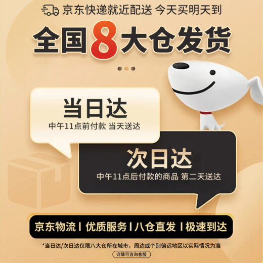 伊贝智儿童平衡车1-3-6-12岁两轮滑步车自行车2-5岁宝宝滑行小孩无脚踏 12寸 红色 推荐身高80-110cm 减震充气轮胎