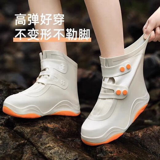 徽匠世家防水鞋套雨鞋套加厚成人儿童硅胶防滑耐磨便携式雨靴鞋套 卡其橙 XL（适合40-42码）