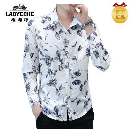 老爷车（LAOYECHE）品牌中青年男士衬衫印花长袖青花卉图案棉质薄 款修身时尚痞帅 723灰色 M 80-104斤