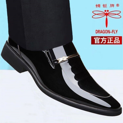 Red Dragonfly (RED DRAGONFLY) same dragonfly men's shoes new business formal wear men's leather shoes pointed toe British fashionable shiny wedding groom shoes SF-QT686 brown (send belt) 42