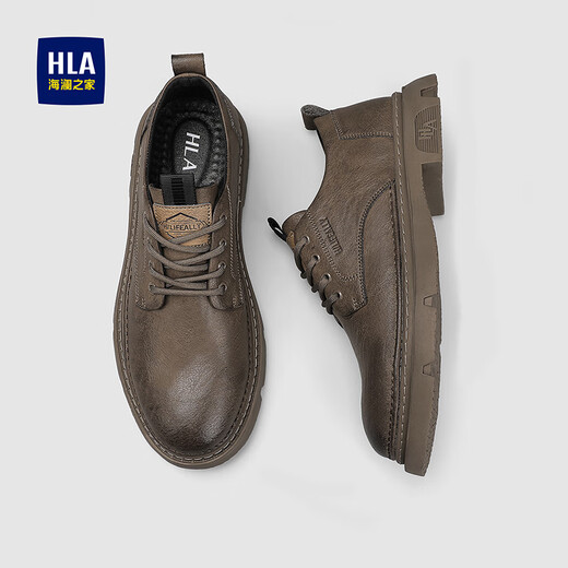 Heilan House (HLA) Leather Shoes Men's 2025 New Professional Formal Shoes Breathable Work Shoes Business Casual Shoes Martin Shoes Boots Men Black (HAAGZM4ABa0548 44