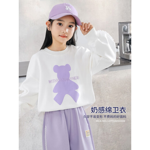优优1点（Yoyo one）女童卫衣白色春秋款女孩大童洋气长袖上衣2024新款儿童春装打底衫 4882白色 120cm