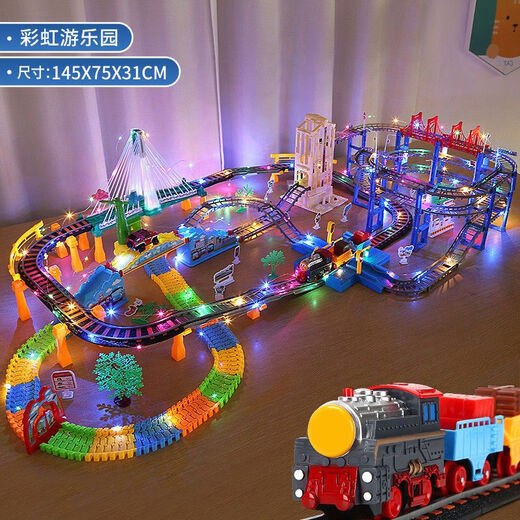 Qiyou Toys Tray para el tren para niños Toyos Ferrocarriles de alta velocidad Railway de alta velocidad Harmonía Electric Educational Boys Boys Birthday Time Town Town Bridge Transportation + [Gift Street Light Gift Storage Versión de carga + 1 tren + 2 autos + 1 automóvil