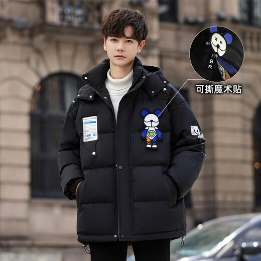 柏乐迪秋冬季13青少年棉衣外套12岁男孩中小学生羽绒棉服15大童上衣服 6198小熊绿色(加厚保暖)高品质 160 M （建议体重75-98斤）