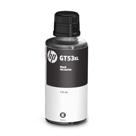 HP (HP) GT51/53 Tinta negra original adecuada para HP Tank310/410/5810/5820/418/411/419/518/519 Impresora 135ml