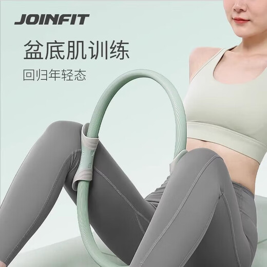 Jieyingfei Pilates circle home sports fitness training equipment yoga circle ring magic circle limb resistance circle for the elderly lilac brown - basic model strength value 18kg