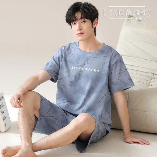 柔纺（Roufang）7A抗菌睡衣男款男士夏天纯棉短袖短裤休闲新款青少年家居服套装 NSN13803 L