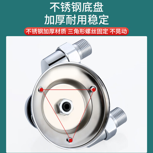 Jieguan mixing valve, exposed shower mixing valve, bathroom simple shower, hot and cold faucet, water heater switch valve, exposed faucet