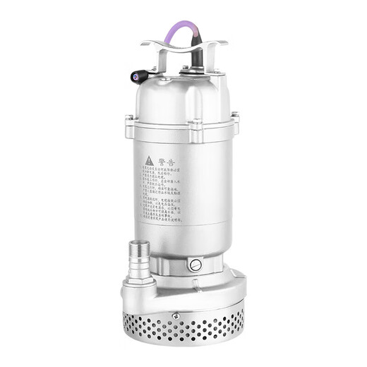 Zhaoyang high temperature resistant 304 all stainless steel sewage submersible pump 316 acid and alkali resistant chemical pump electroplating anti-corrosion 750W flow inch 304 clean water volume 3 Yang Cheng 26 meters 1 16