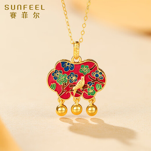 Safir 18K gold pendant, enamel for women, happy birthday, happy pendant for girlfriend, birthday gift, single pendant